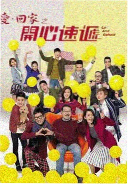 黑天使 第一季